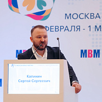 XI MOSCOW BREAST MEETING: Полный фотоотчёт